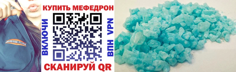 Купить наркотики сайты Торопец Галлюциногенные грибы  АМФ  Cocaine  МЕФ  ГАШИШ  Канабис  А ПВП 