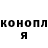 Метадон methadone Anton Gul