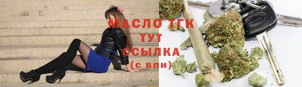 а пвп мука Надым