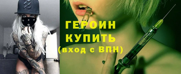 СК Наволоки