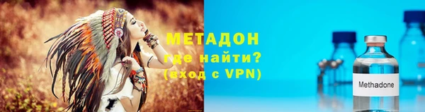 гидропоника Навашино