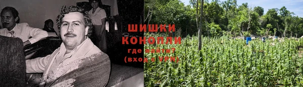 метамфетамин Баксан