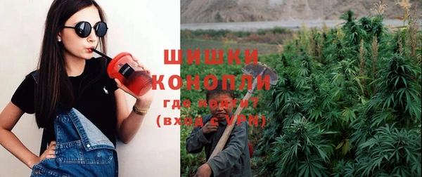 метамфетамин Баксан