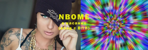 метамфетамин Баксан